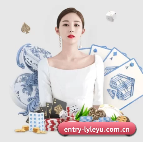 国际化进程 - leyu