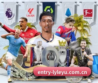 entry-lyleyu.com.cn APP